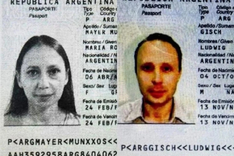 Штирлицы 21 века. Российские разведчики тайно приезжали домой под видом футбольных болельщиков