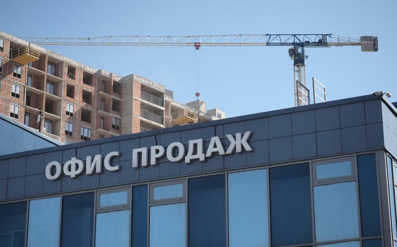 В январе продажи новостроек в Московском регионе упали вдвое