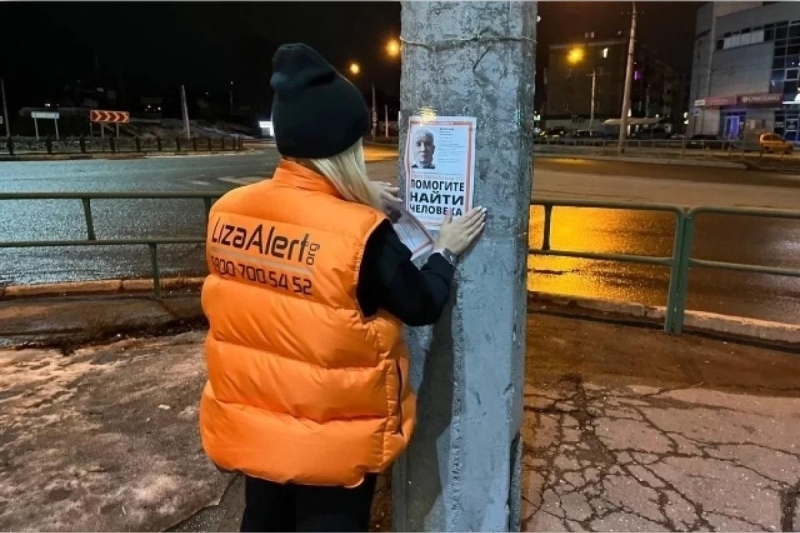 В Кемеровской области в марте пропали 278 человек