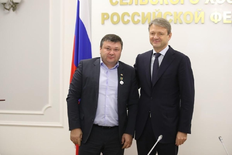 В минсельхозе РФ прошло итоговое совещание с региональными органами управления АПК