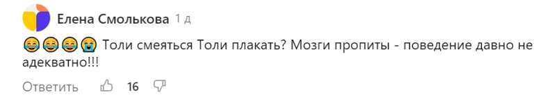 В рай на халяву. Волочкова устроила шоу на Мальдивах с 26-летним бойфрендом и странной Барби