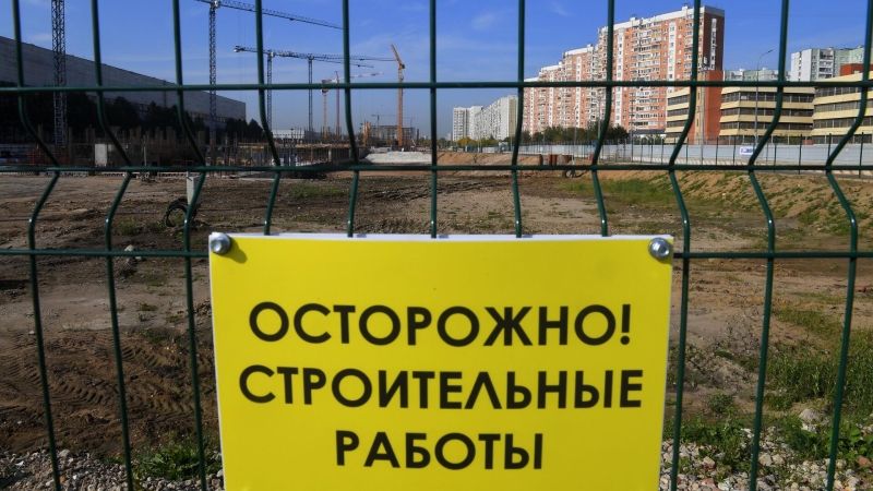 В редевелопмент территории в районе Строгино вложат 9 млрд рублей